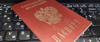 Посол Хосе Таварес: в Индонезии оценят отмену визы по прибытии для россиян и украинцев