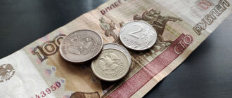 В Якутии на повышение зарплат бюджетным работникам направят 1 млрд рублей