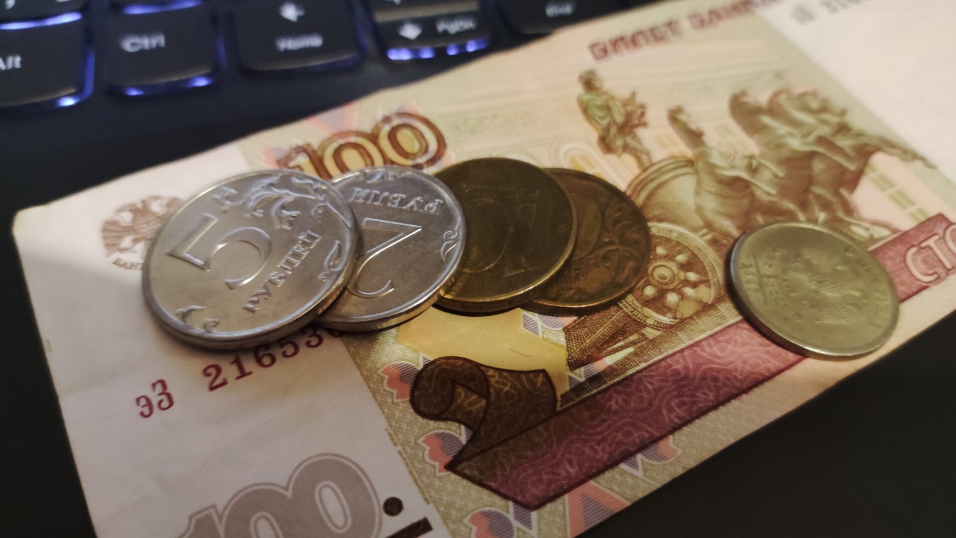В России нашли способ сделать величайшую денежную реформу в современной истории